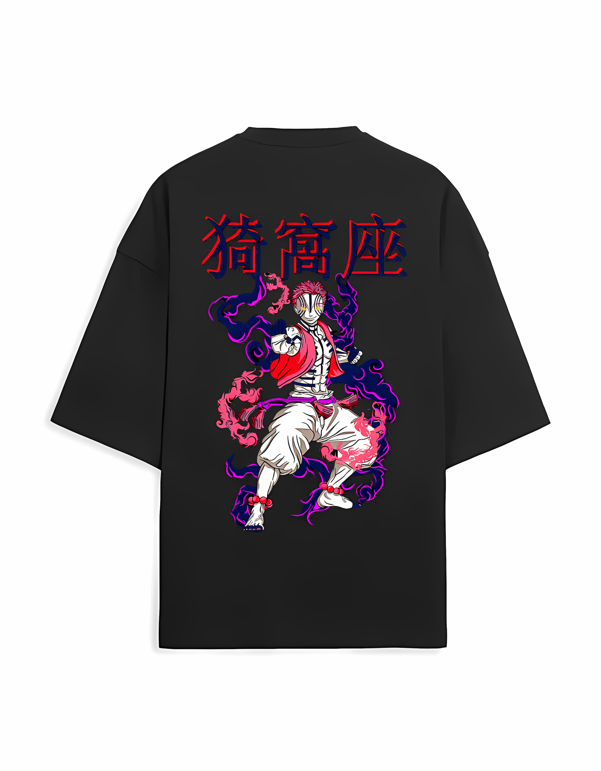 Terry Oversized Tee (AKAZA SOUL) Edition