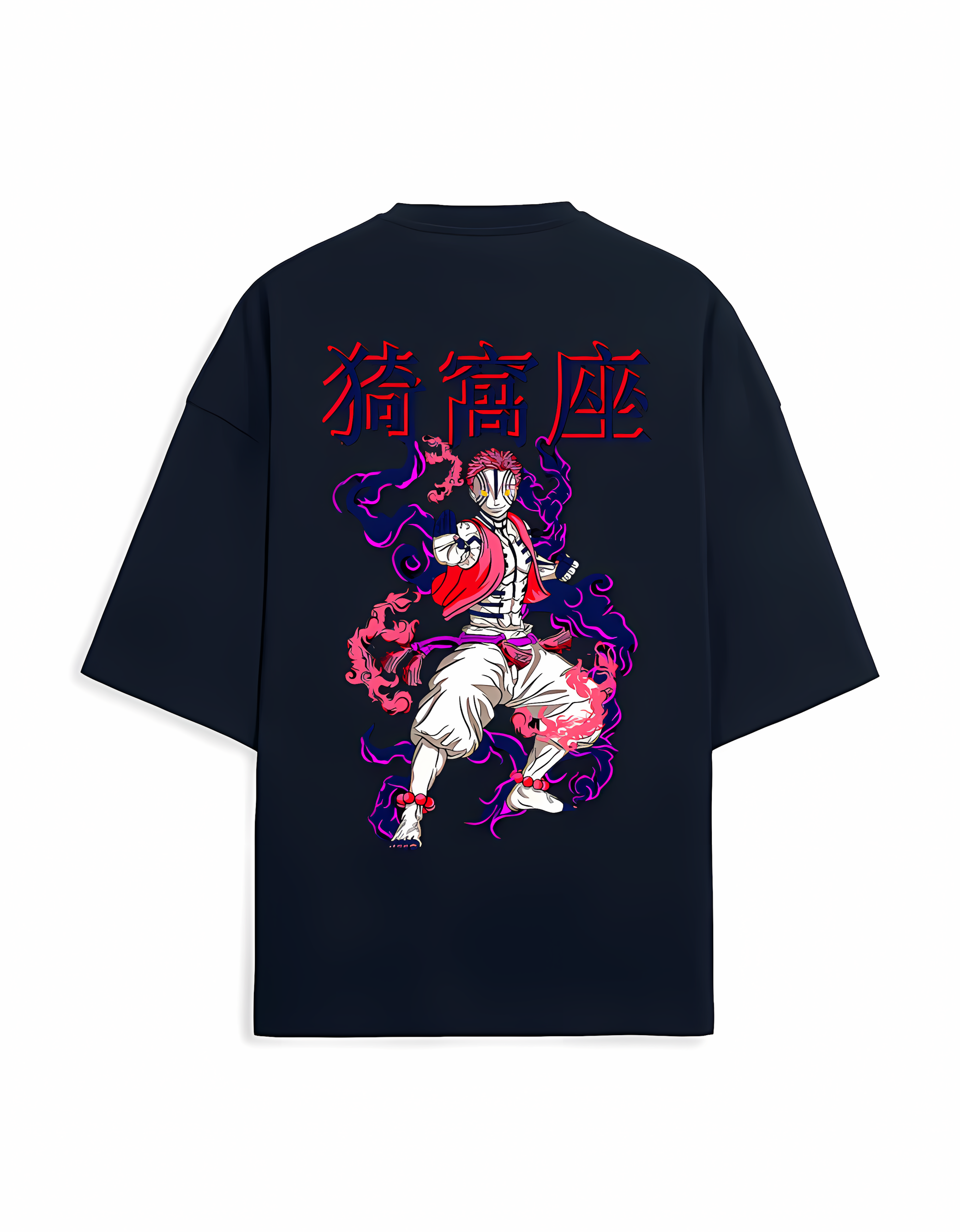 Terry Oversized Tee (AKAZA SOUL) Edition