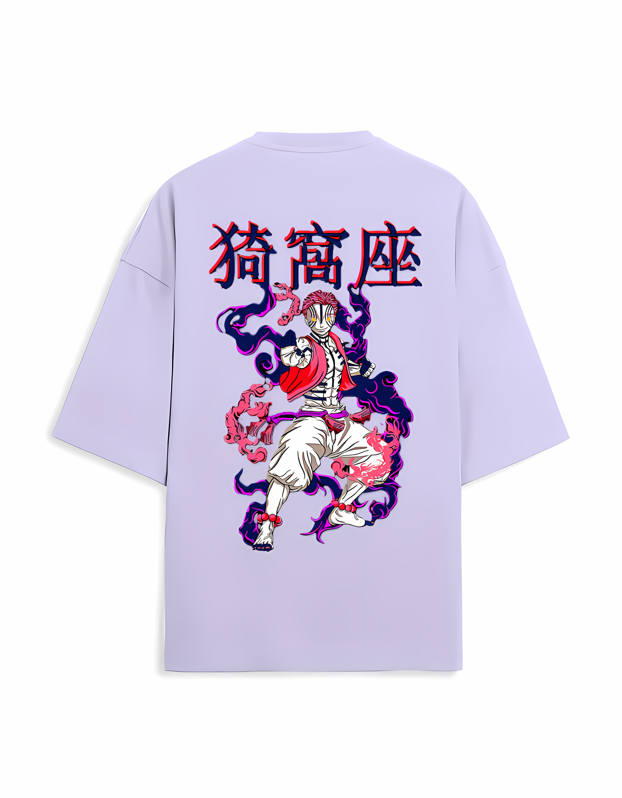 Terry Oversized Tee (AKAZA SOUL) Edition