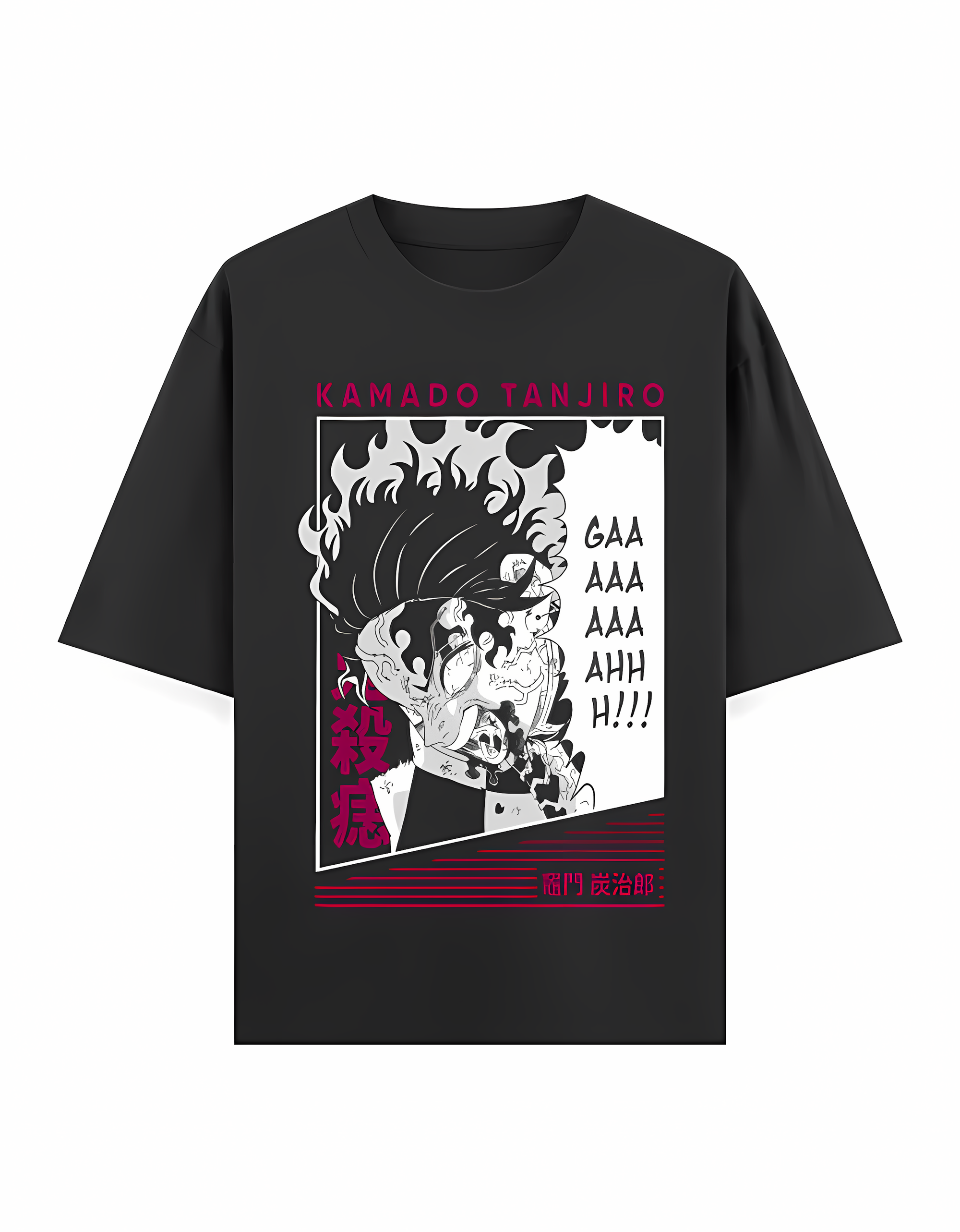 Oversized T-Shirt (PAIN OF SCAR) Edition