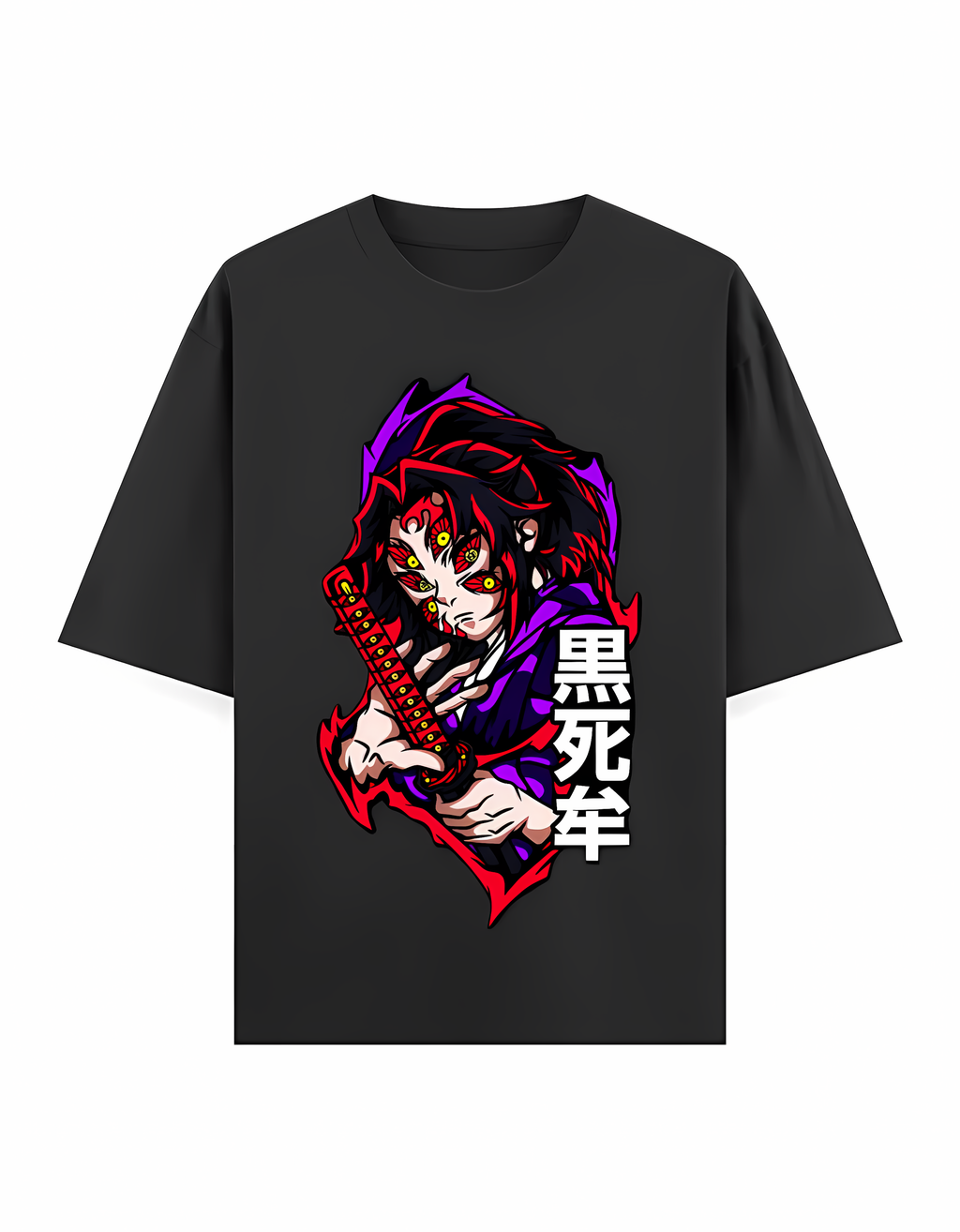 Oversized T-Shirt (KOKUSHIBO FEAR) Edition