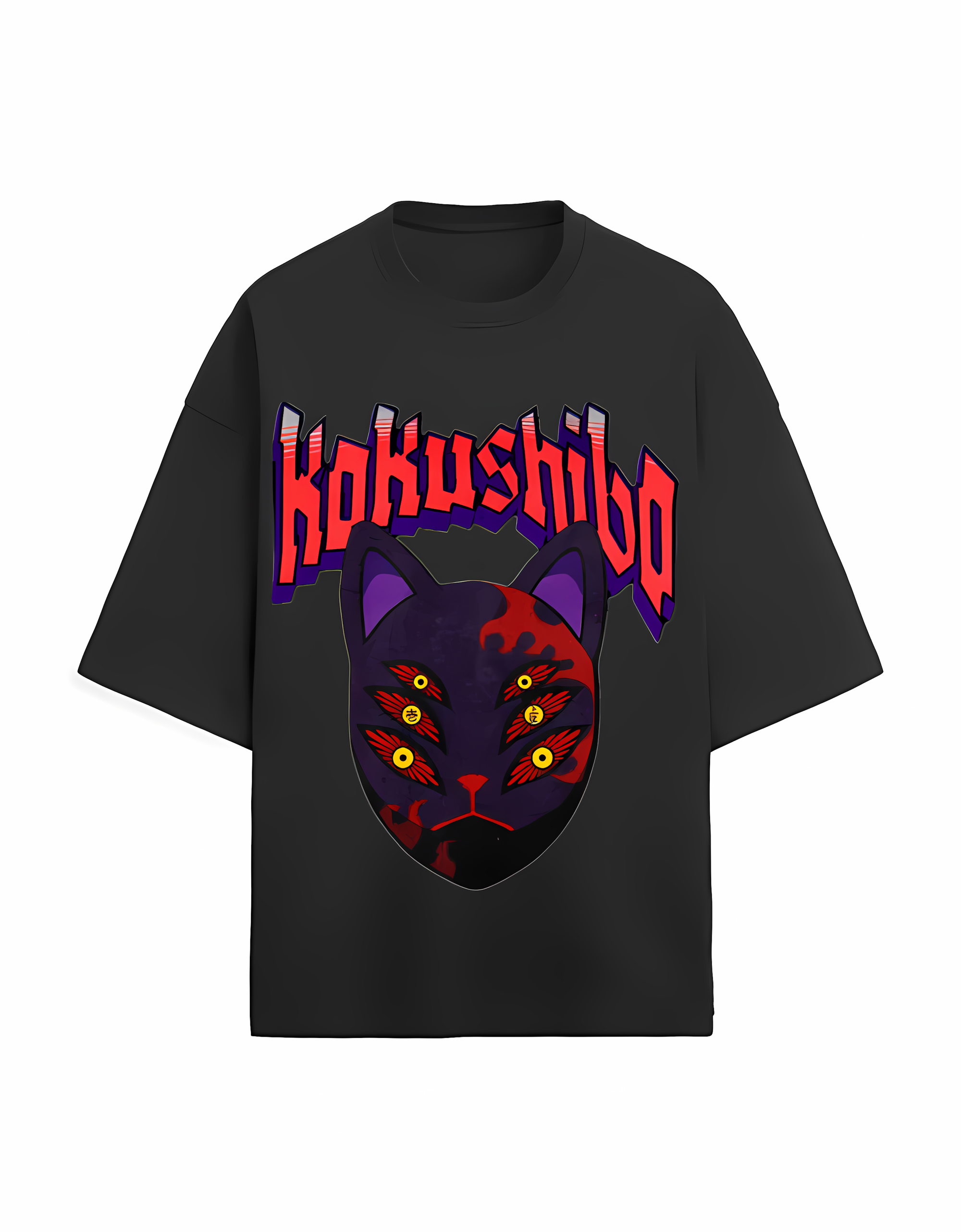 Terry Oversized Tee (KOKUSHIBO EYE) Edition