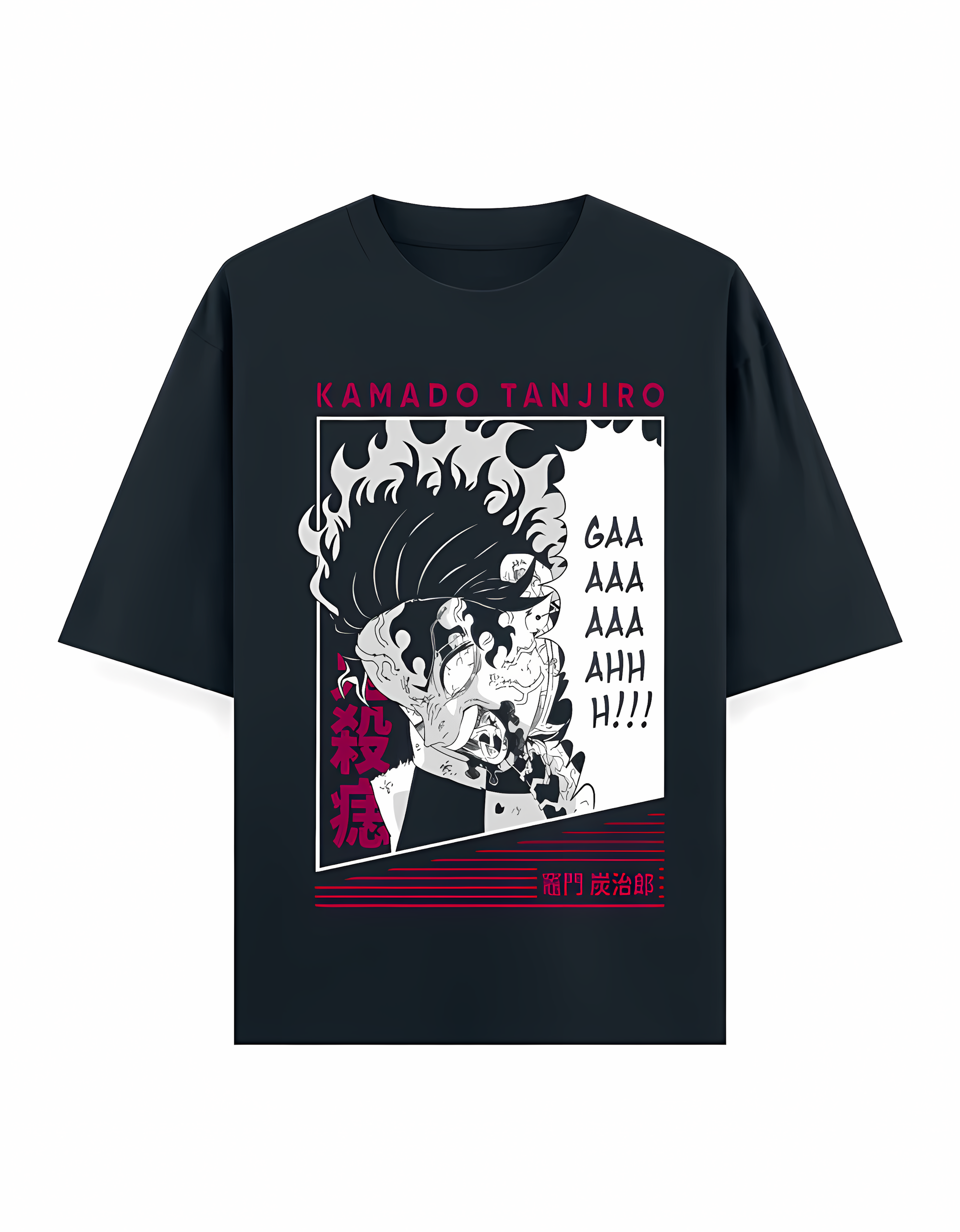 Oversized T-Shirt (PAIN OF SCAR) Edition