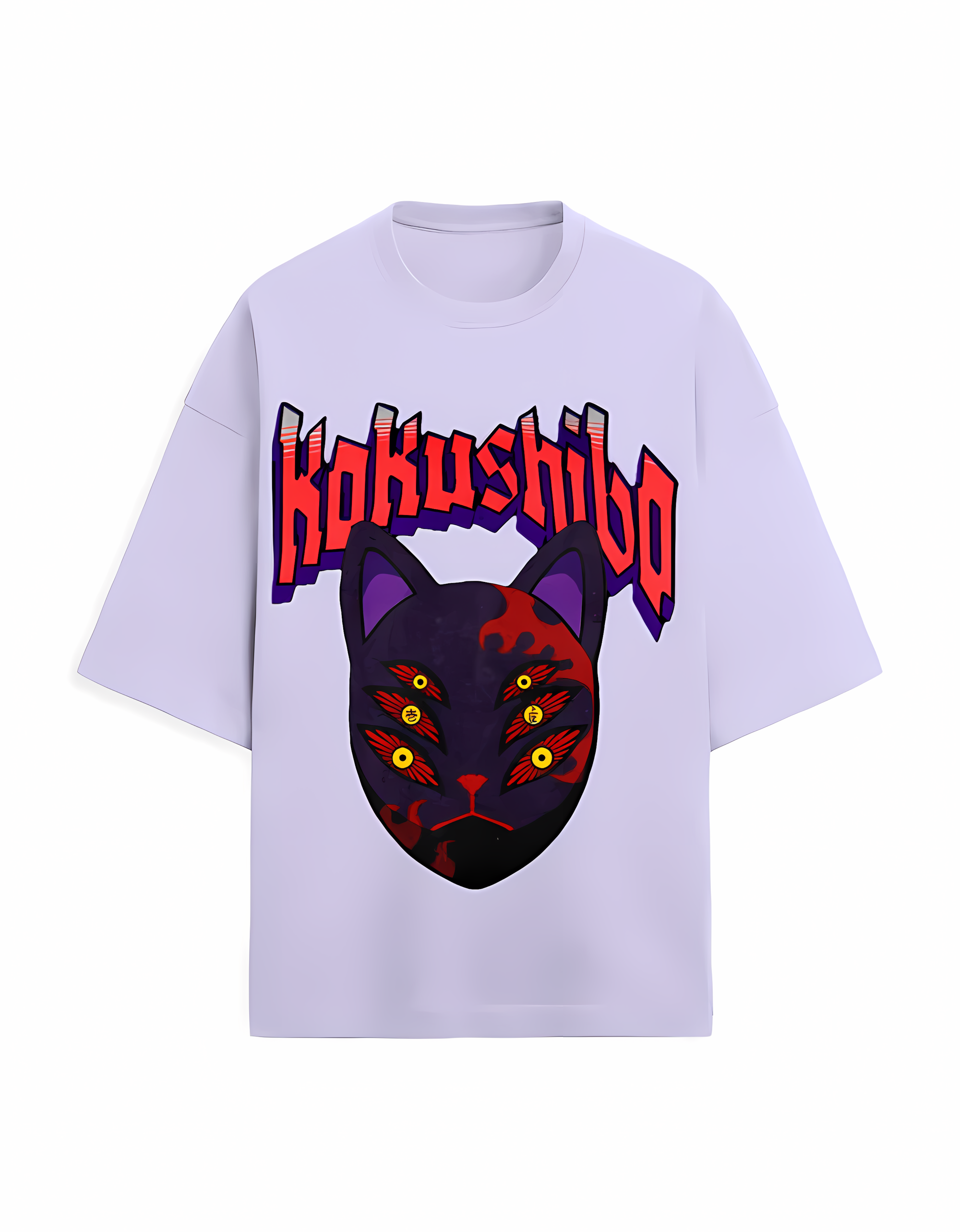 Terry Oversized Tee (KOKUSHIBO EYE) Edition