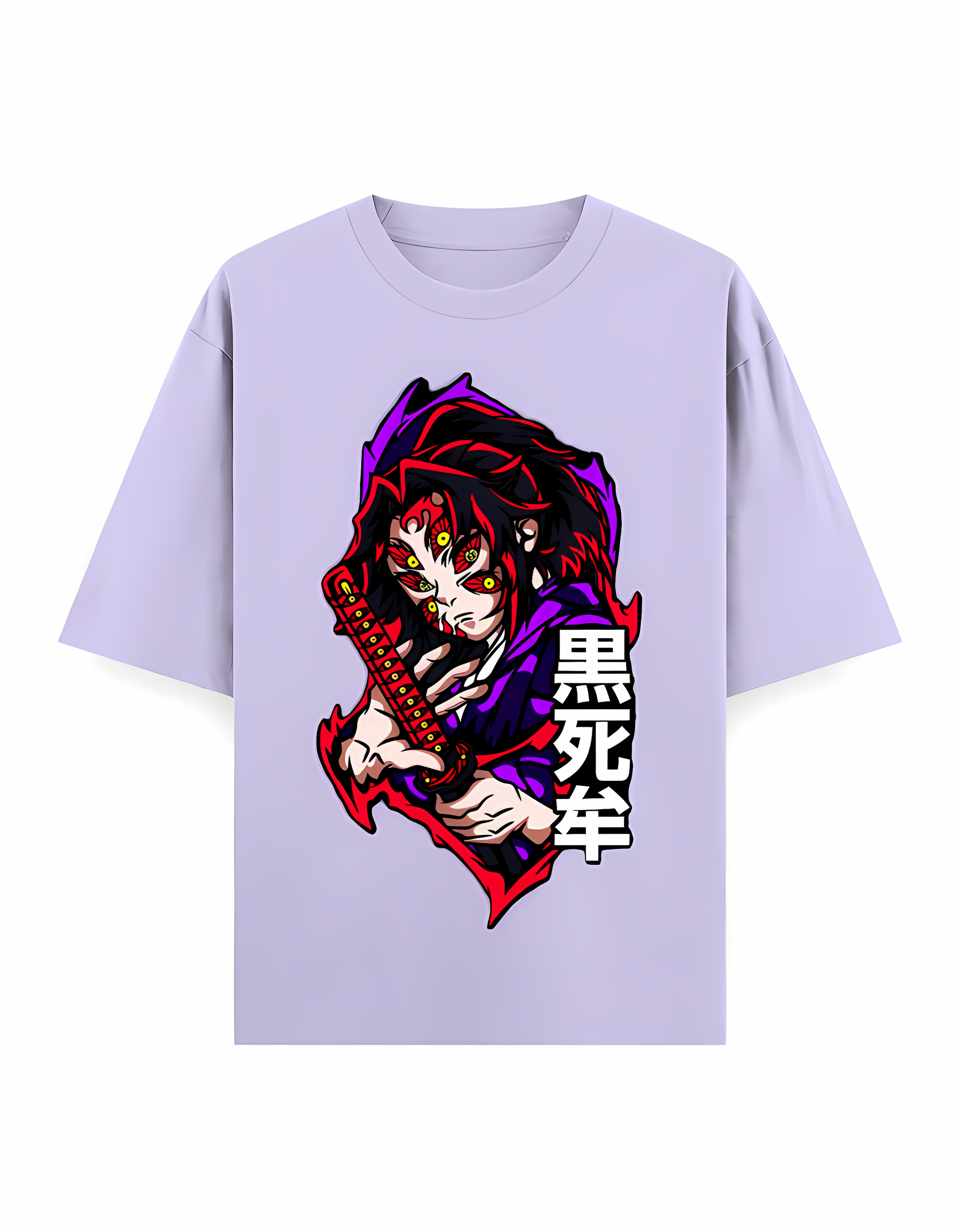 Oversized T-Shirt (KOKUSHIBO FEAR) Edition