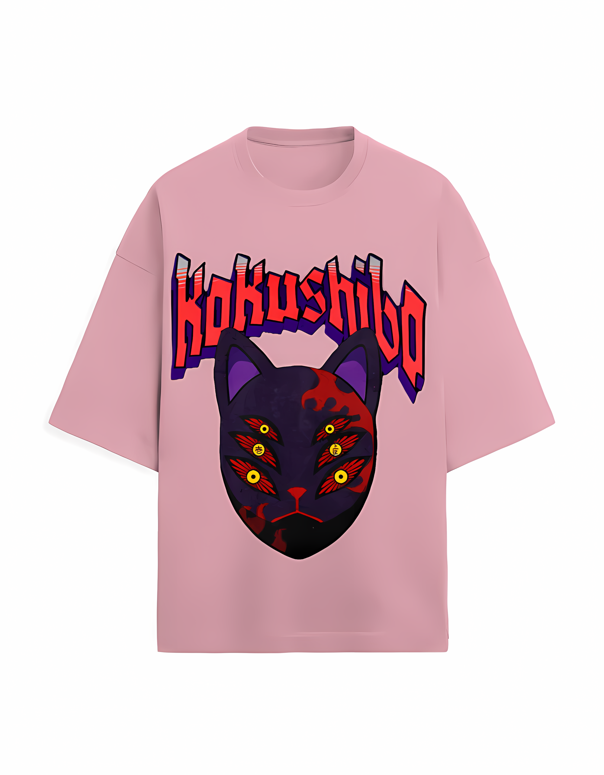 Terry Oversized Tee (KOKUSHIBO EYE) Edition