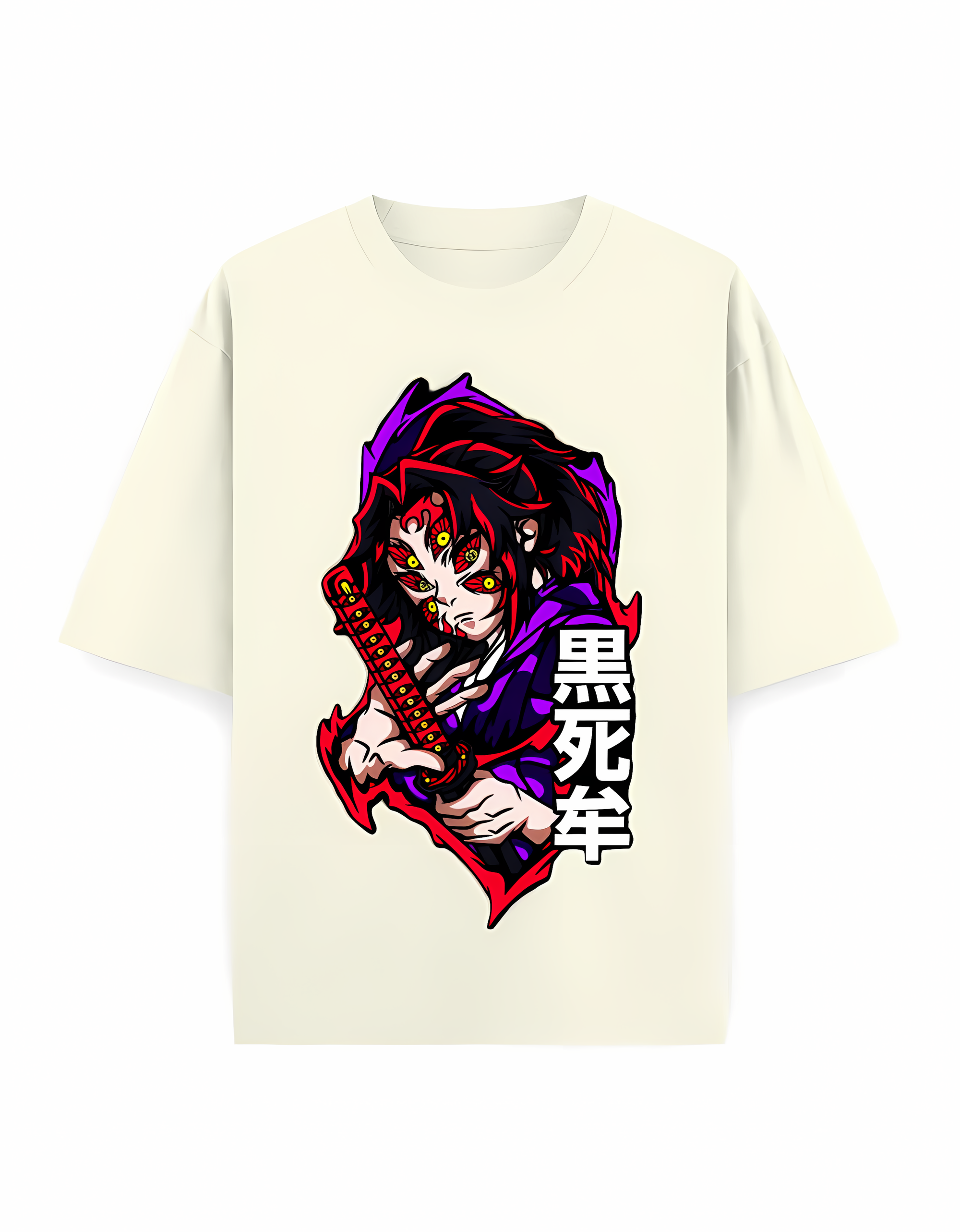 Oversized T-Shirt (KOKUSHIBO FEAR) Edition